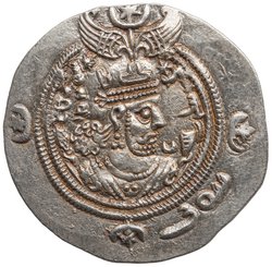 Sasaniden: Khusro II.