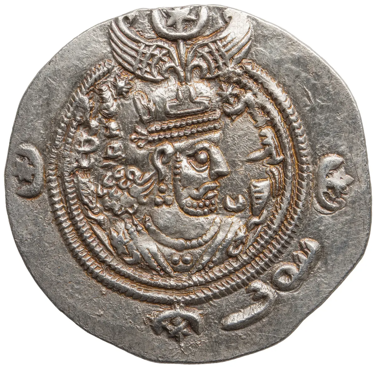 Sasaniden: Khusro II.