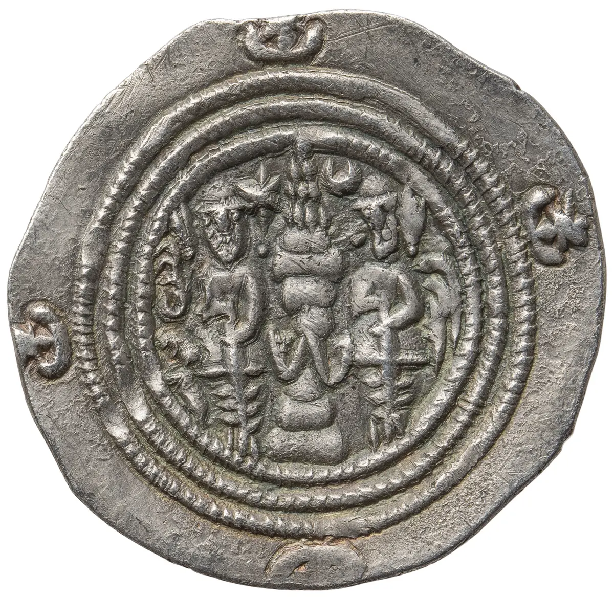 Sasaniden: Khusro II.