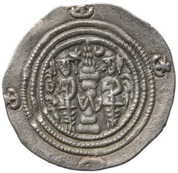 Sasaniden: Khusro II.