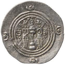 Sasaniden: Khusro II.
