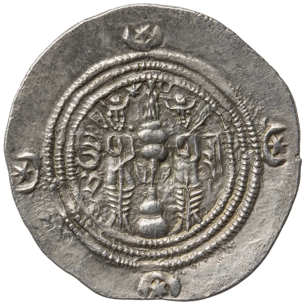 Sasaniden: Khusro II.