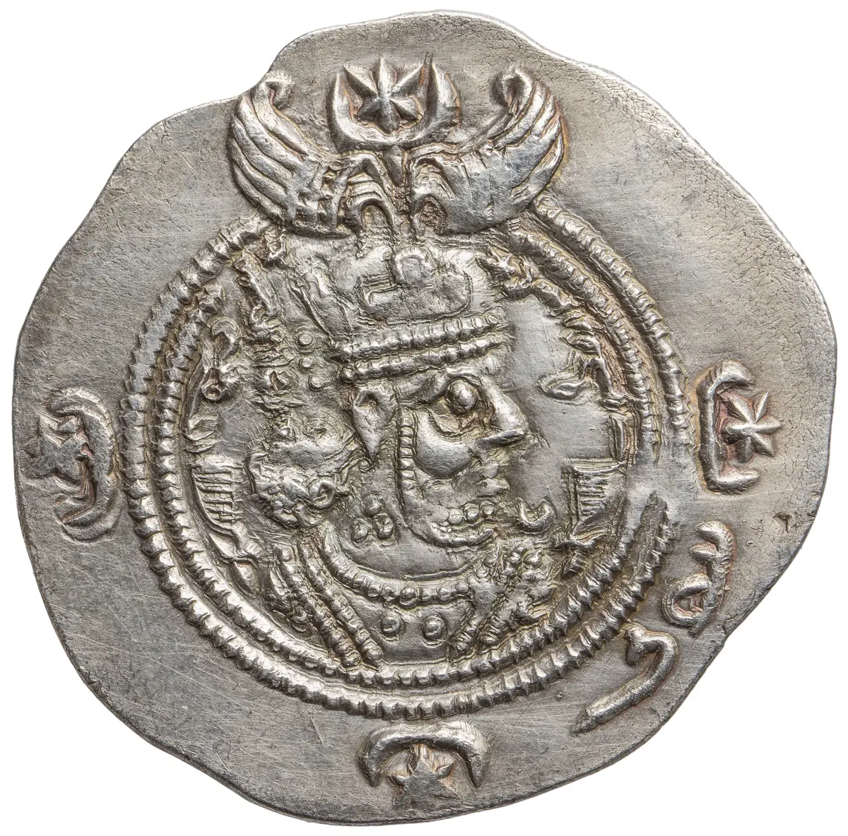 Sasaniden: Khusro II.