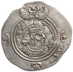 Sasaniden: Khusro II.