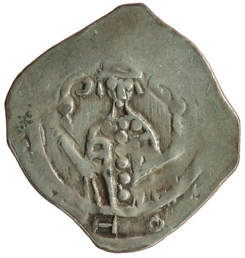 Herrn von Krain bzw. Grenzlandprägung: Zeit Herzog Bernhards (1202–1256)