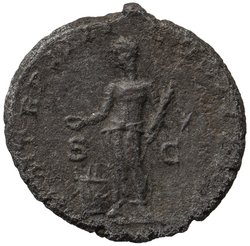 Antoninus IV. (Elagabal)