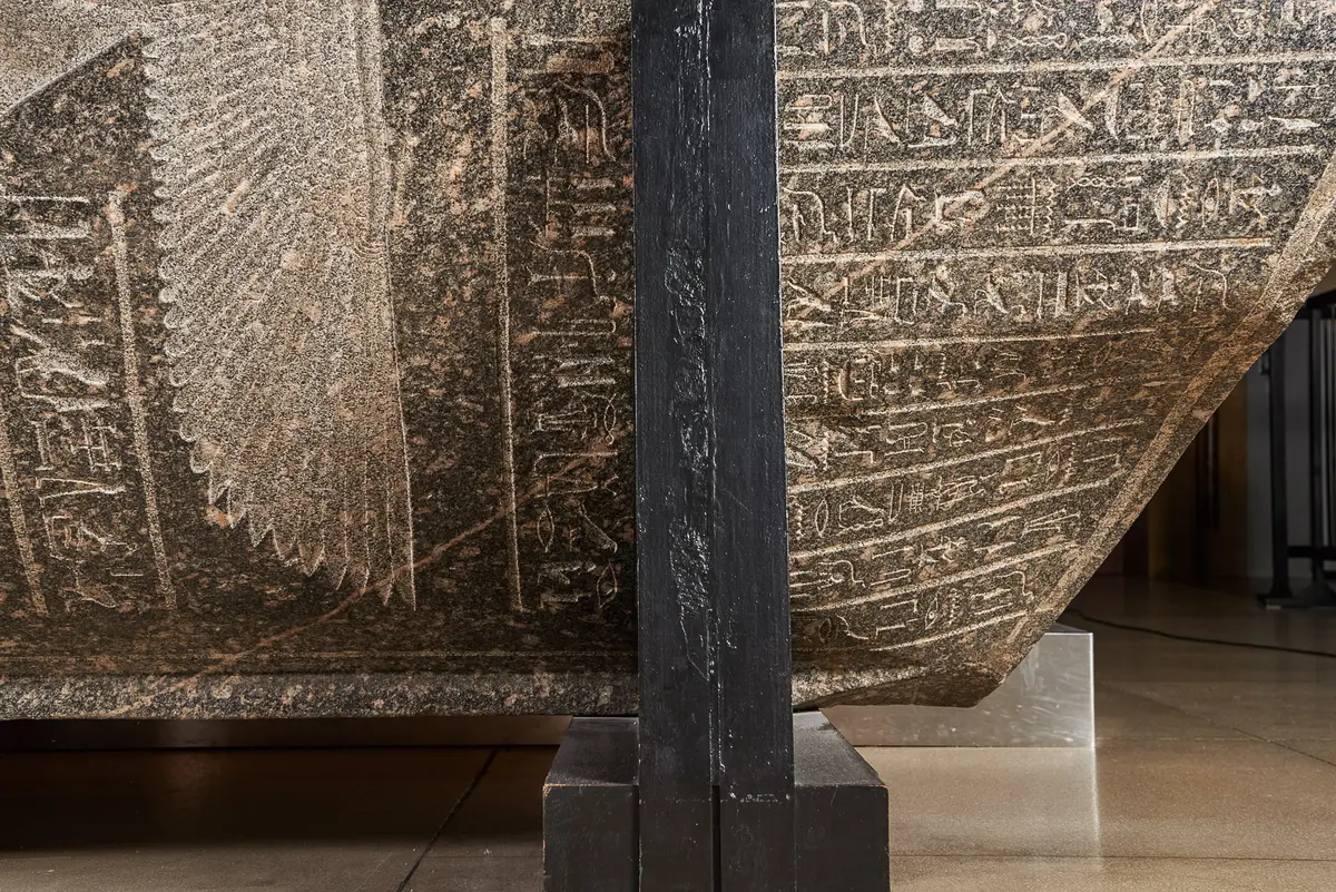 Sarkophag des Priesters Nes-schu-tefnut