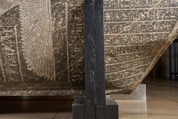 Sarkophag des Priesters Nes-schu-tefnut