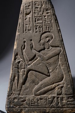 Pyramidion of Meri-imen Ra-mesu 