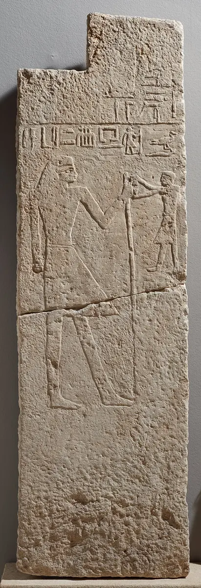 Doorjamb from the tomb of Ked-nes