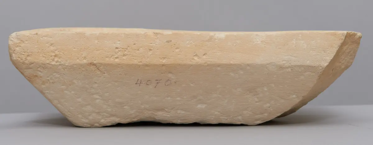 Kultbecken des Schepses-ptah II.