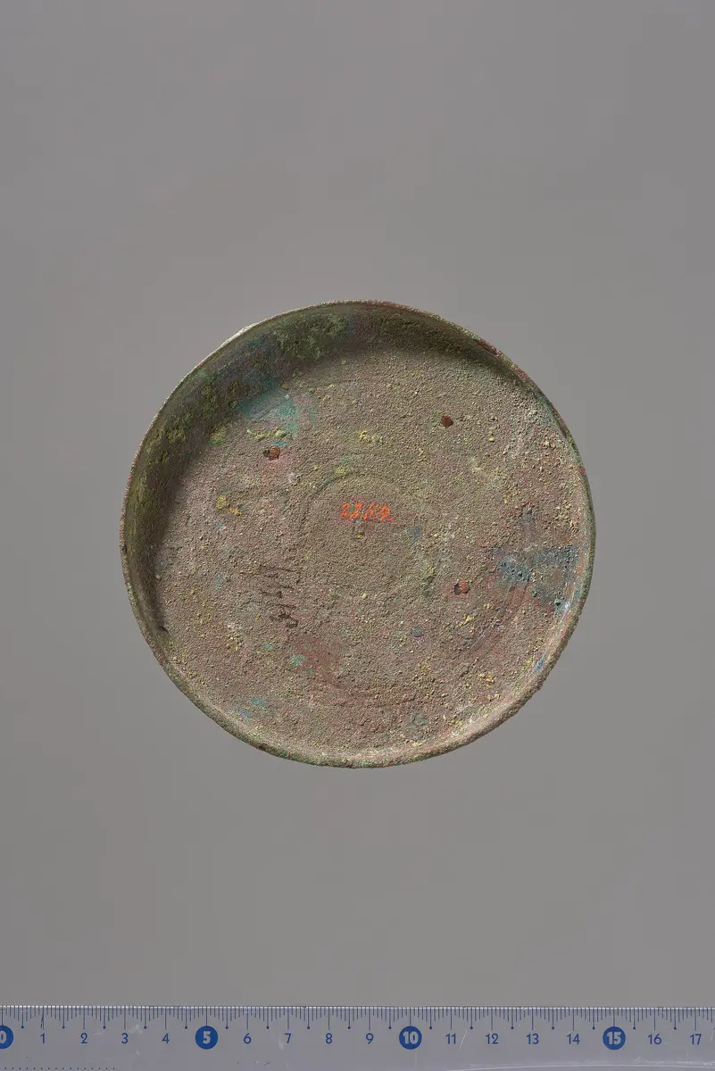 Deckel eines Klappspiegels mit Reliefapplik: Deiphobos, Paris, Kassandra
