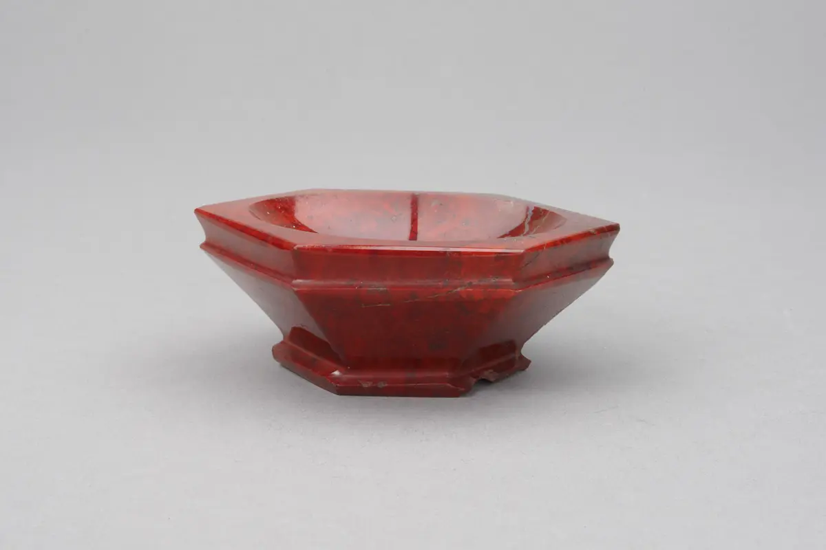 Bowl