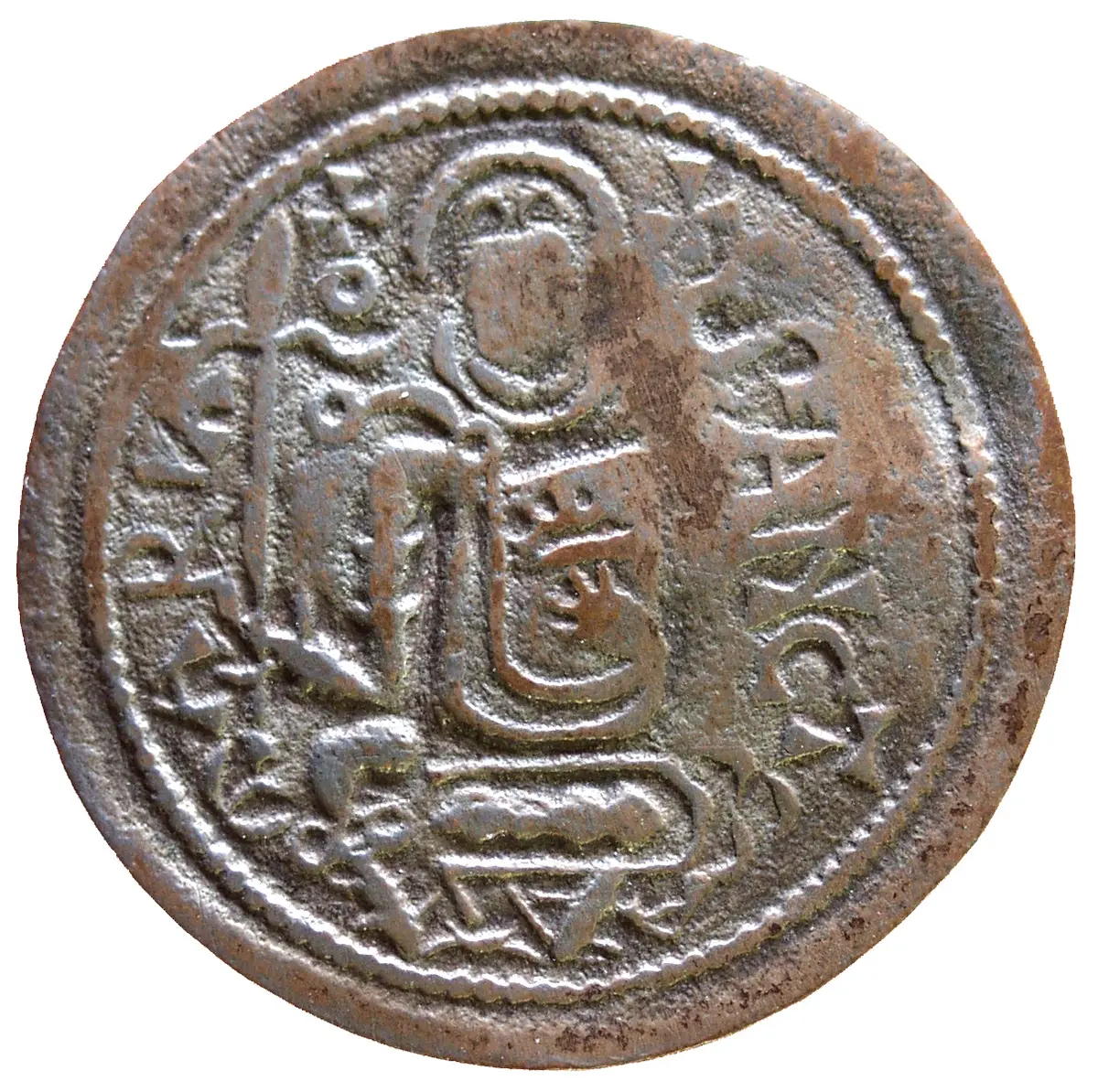 Ungarn: Béla III.