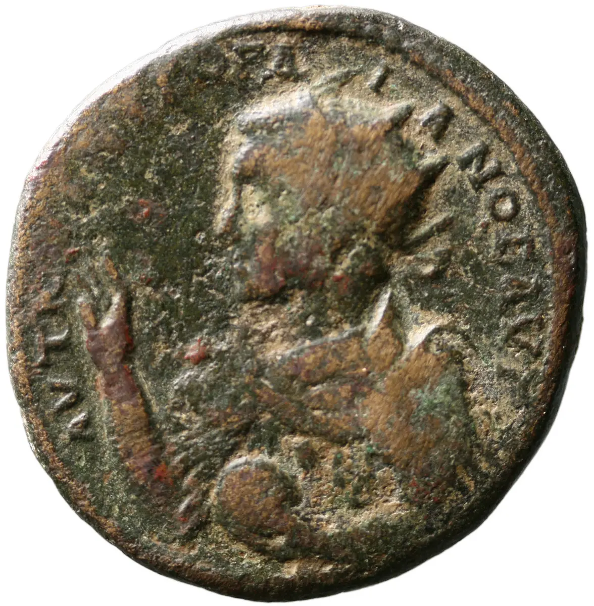 Odessus: Gordianus III.