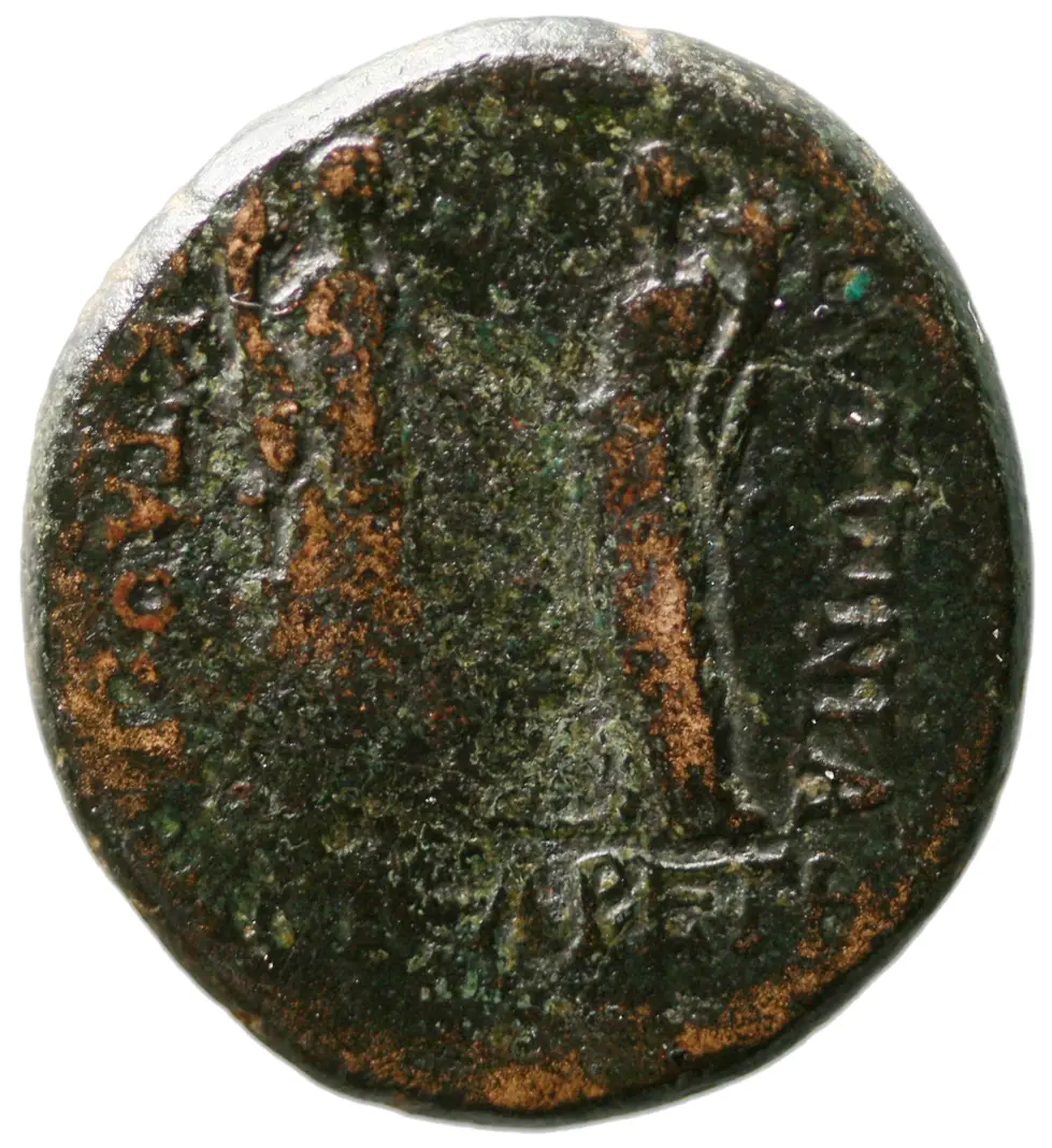 Caesarea: Britannicus