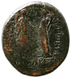 Caesarea: Britannicus