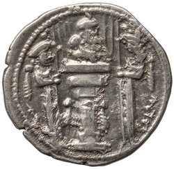 Sasaniden: Shapur III.
