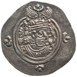 Sasaniden: Khusro II.