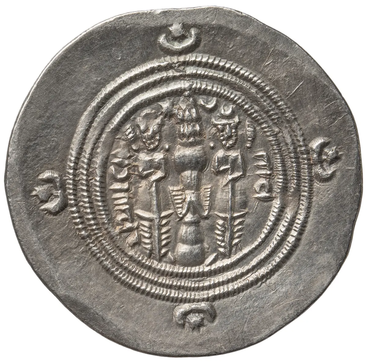 Sasaniden: Khusro II.
