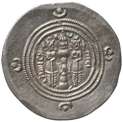 Sasaniden: Khusro II.
