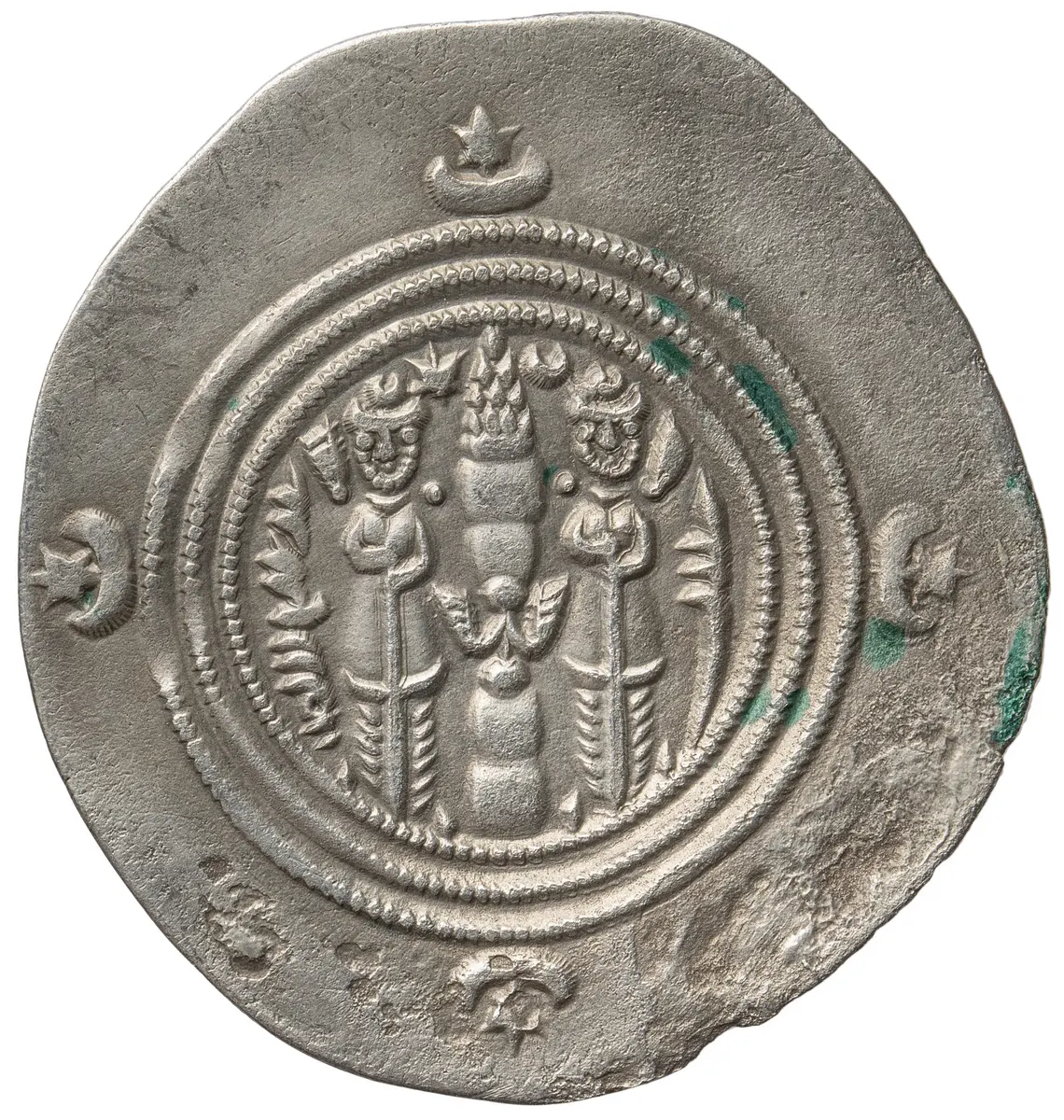 Sasaniden: Khusro II.