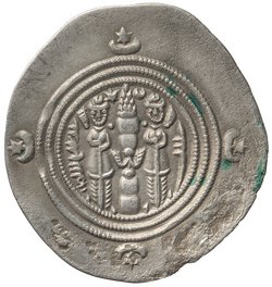 Sasaniden: Khusro II.