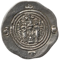 Sasaniden: Khusro II.