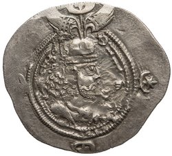 Sasaniden: Khusro II.