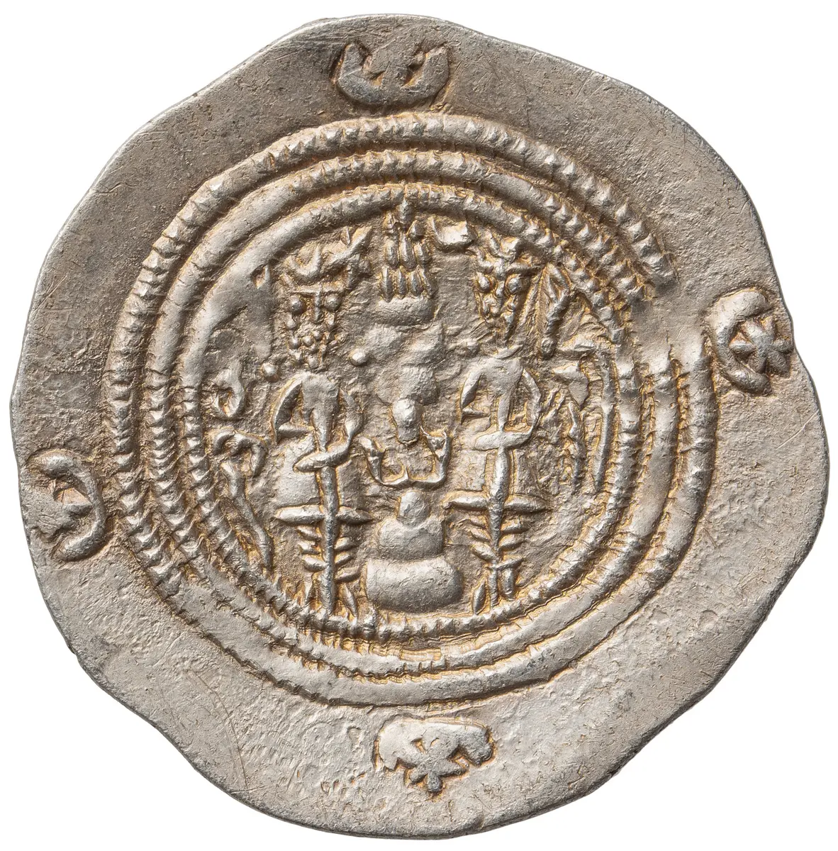 Sasaniden: Khusro II.