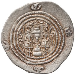 Sasaniden: Khusro II.