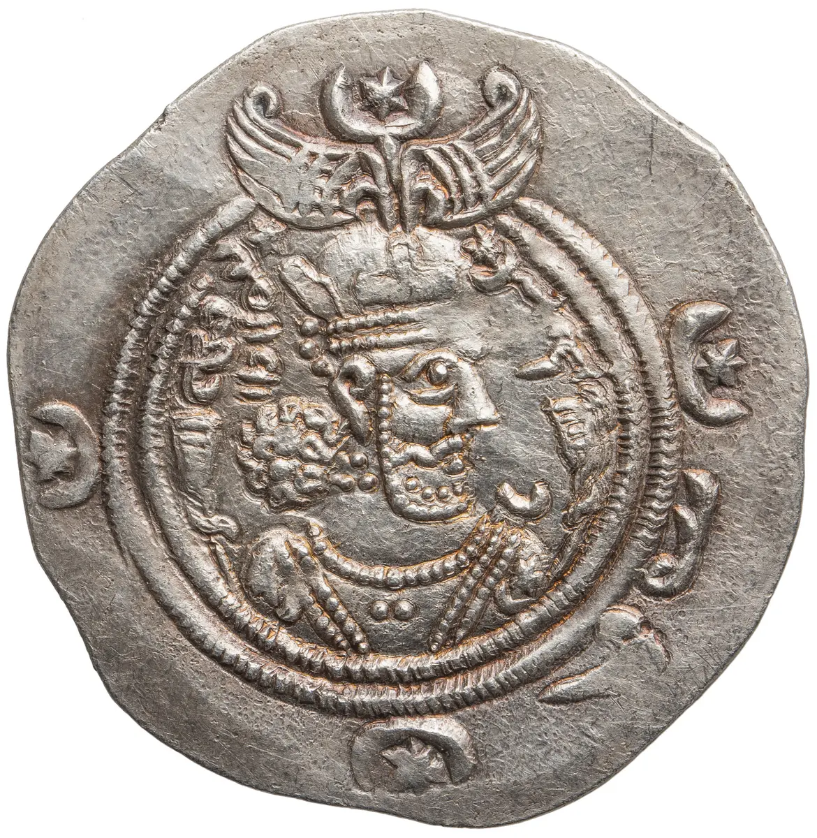 Sasaniden: Khusro II.