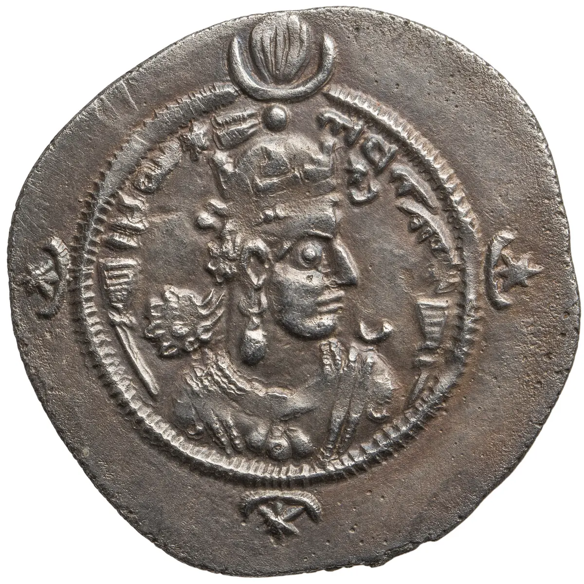 Sasaniden: Ardashir III.
