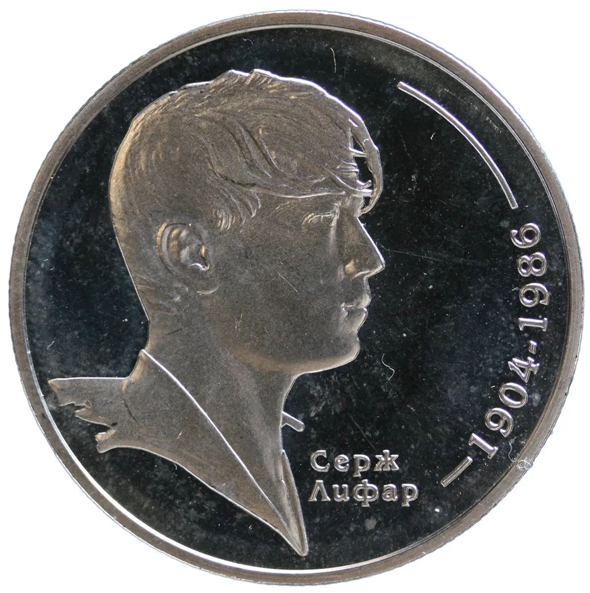 Ukraine