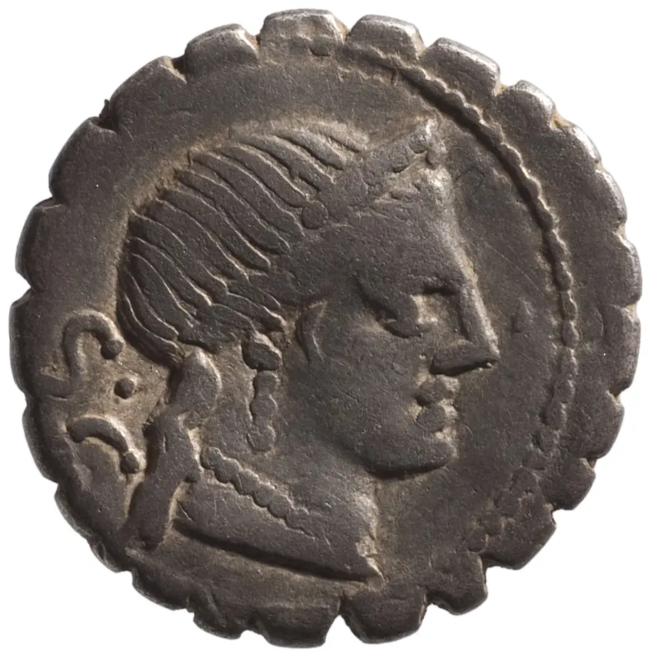 Röm. Republik: C. Naevius Balbus