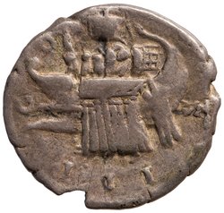Hadrianus