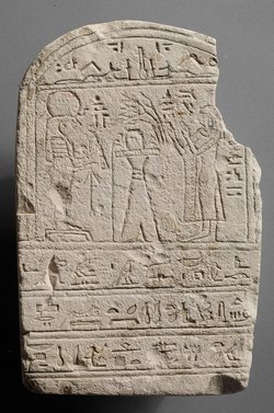 Stele des Nes-her