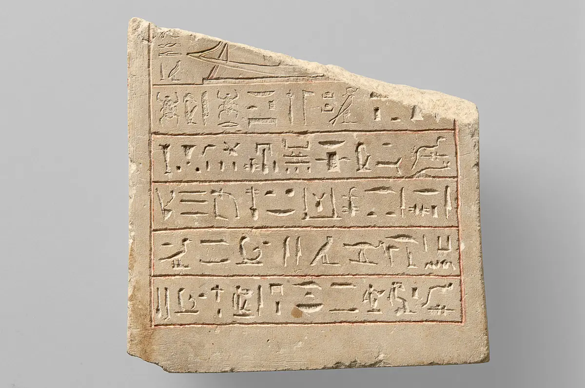 Stele der Gemit