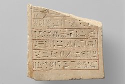 Stele der Gemit