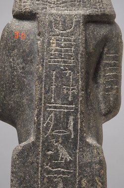 Statue des Meri-mes