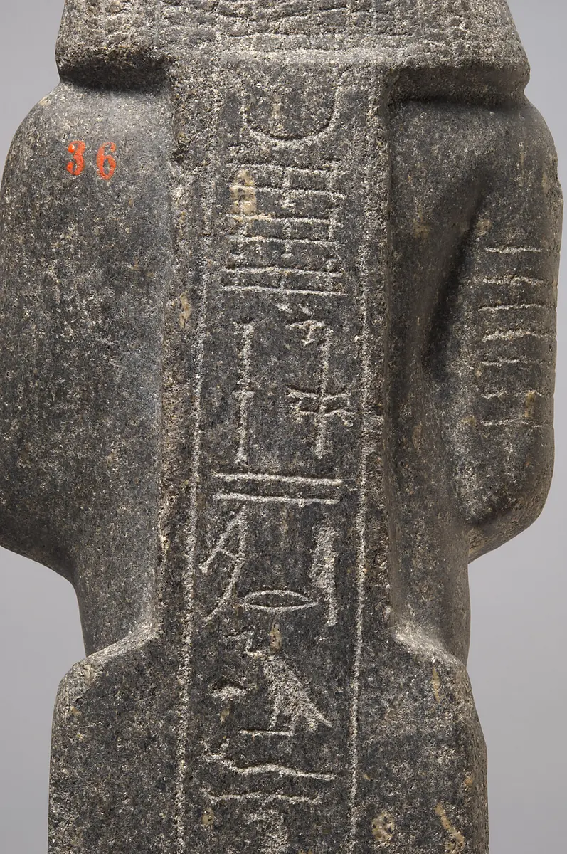 Statue des Meri-mes