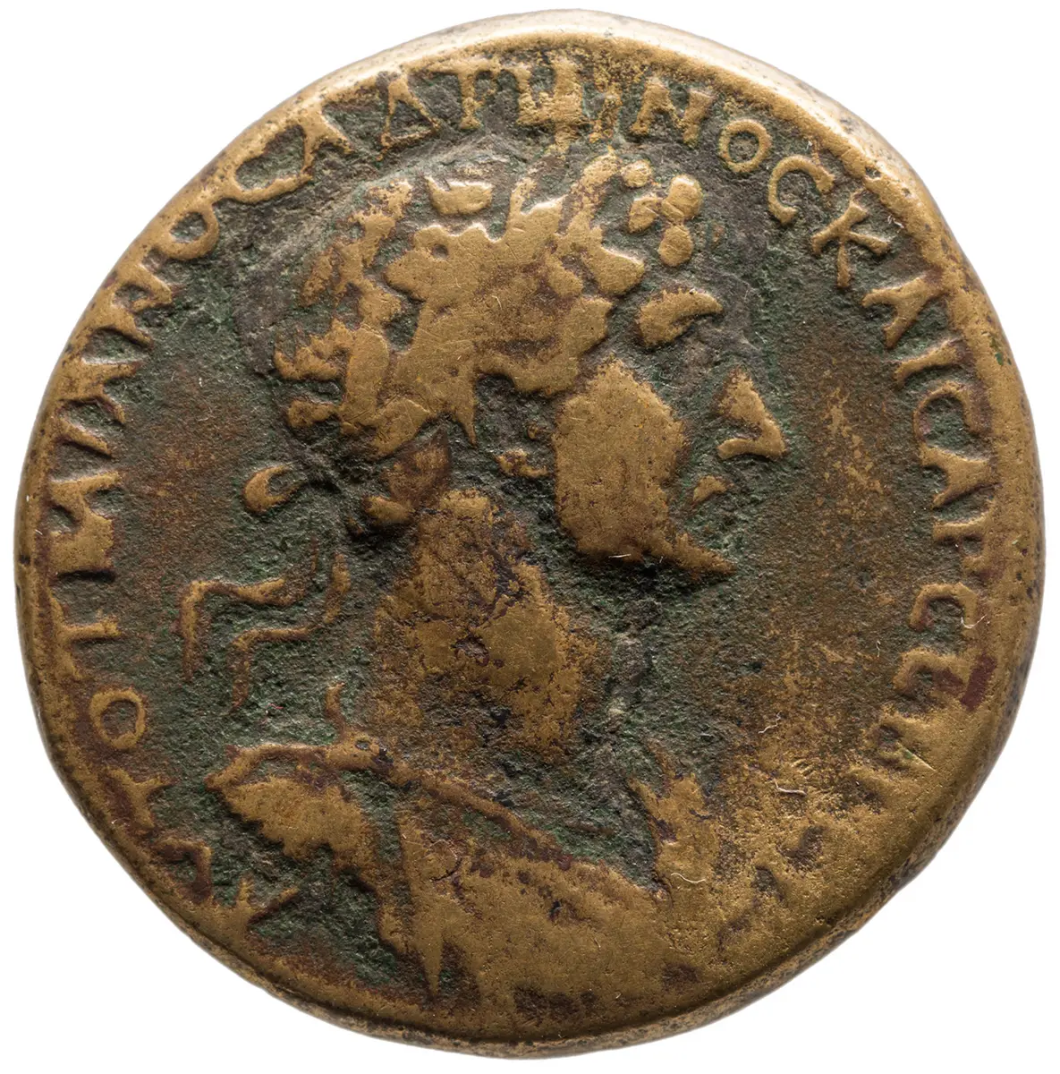 Perinth: Hadrian