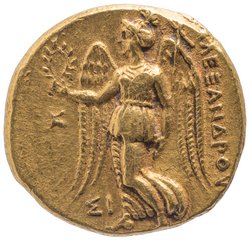 Makedonien: Alexandros III.