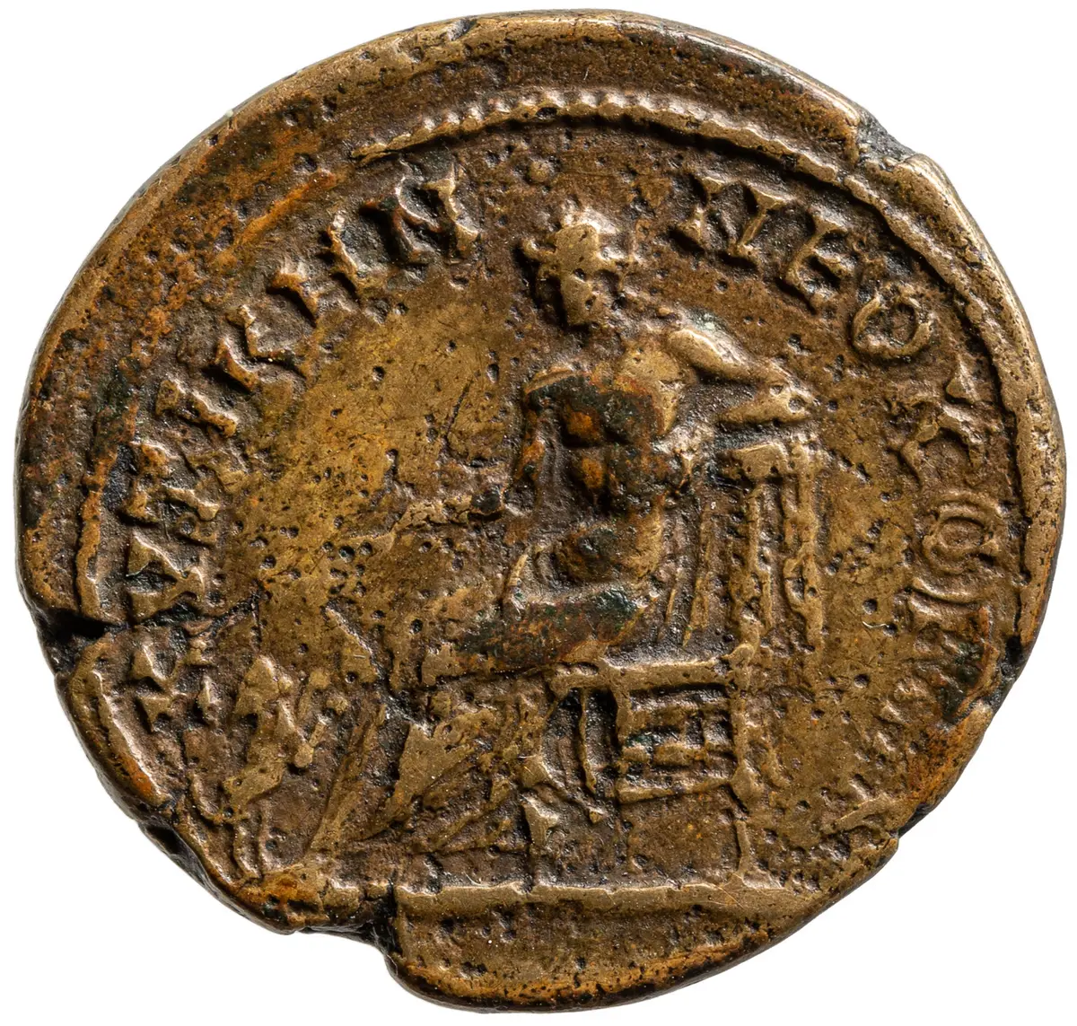 Kyzikos: Marcus Aurelius Caesar