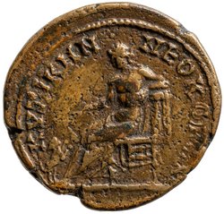 Kyzikos: Marcus Aurelius Caesar