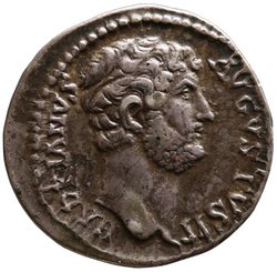Smyrna: Hadrian