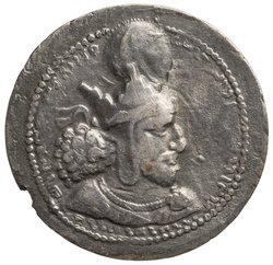 Sasaniden: Shapur I.