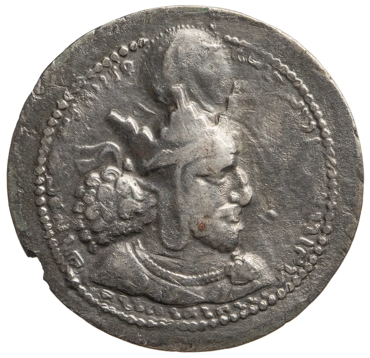 Sasaniden: Shapur I.