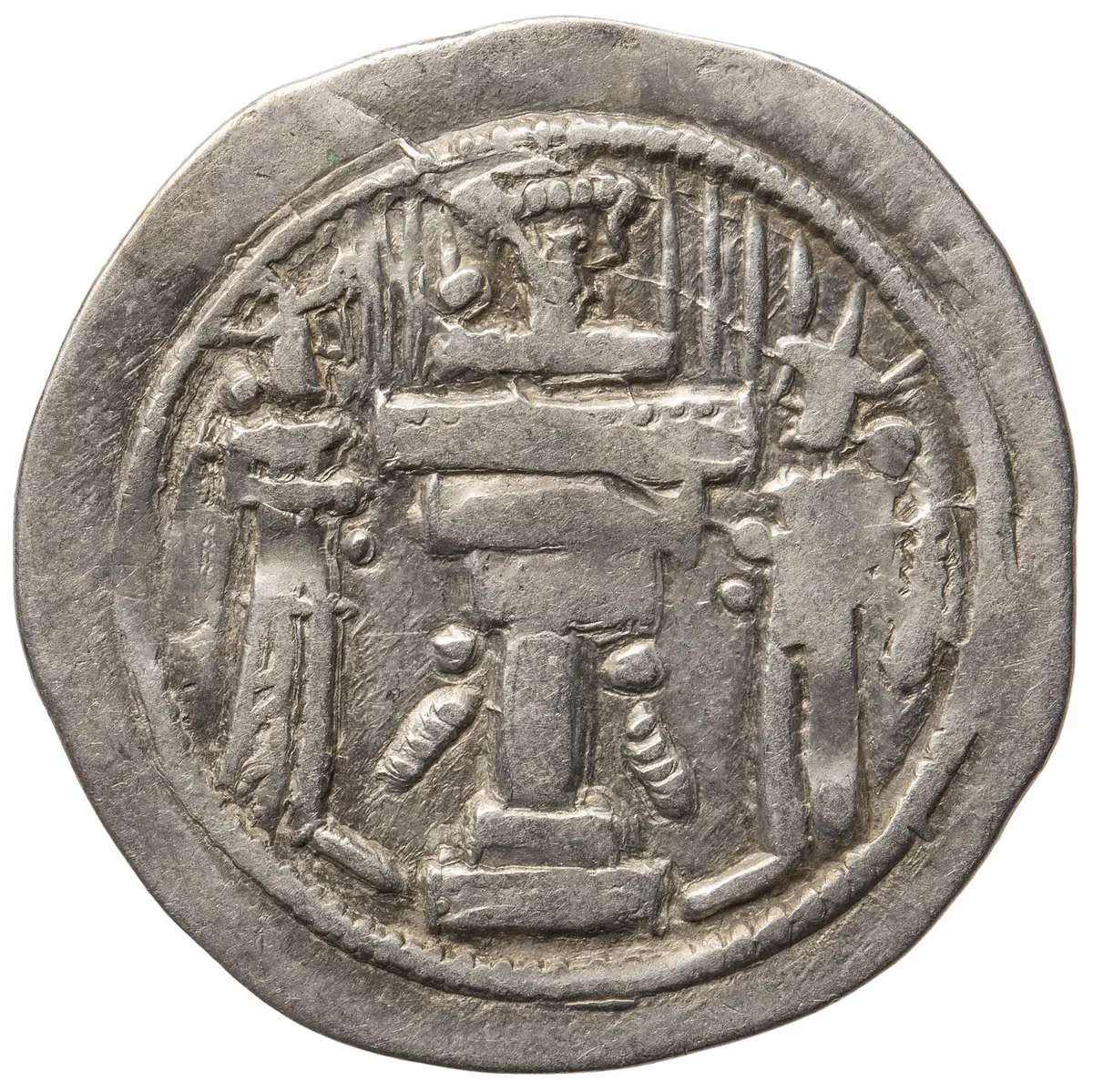 Sasaniden: Shapur II.