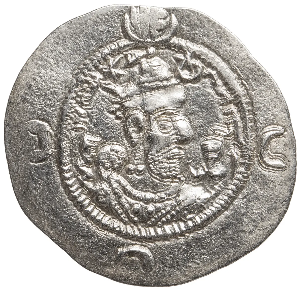 Sasaniden: Khusro I.